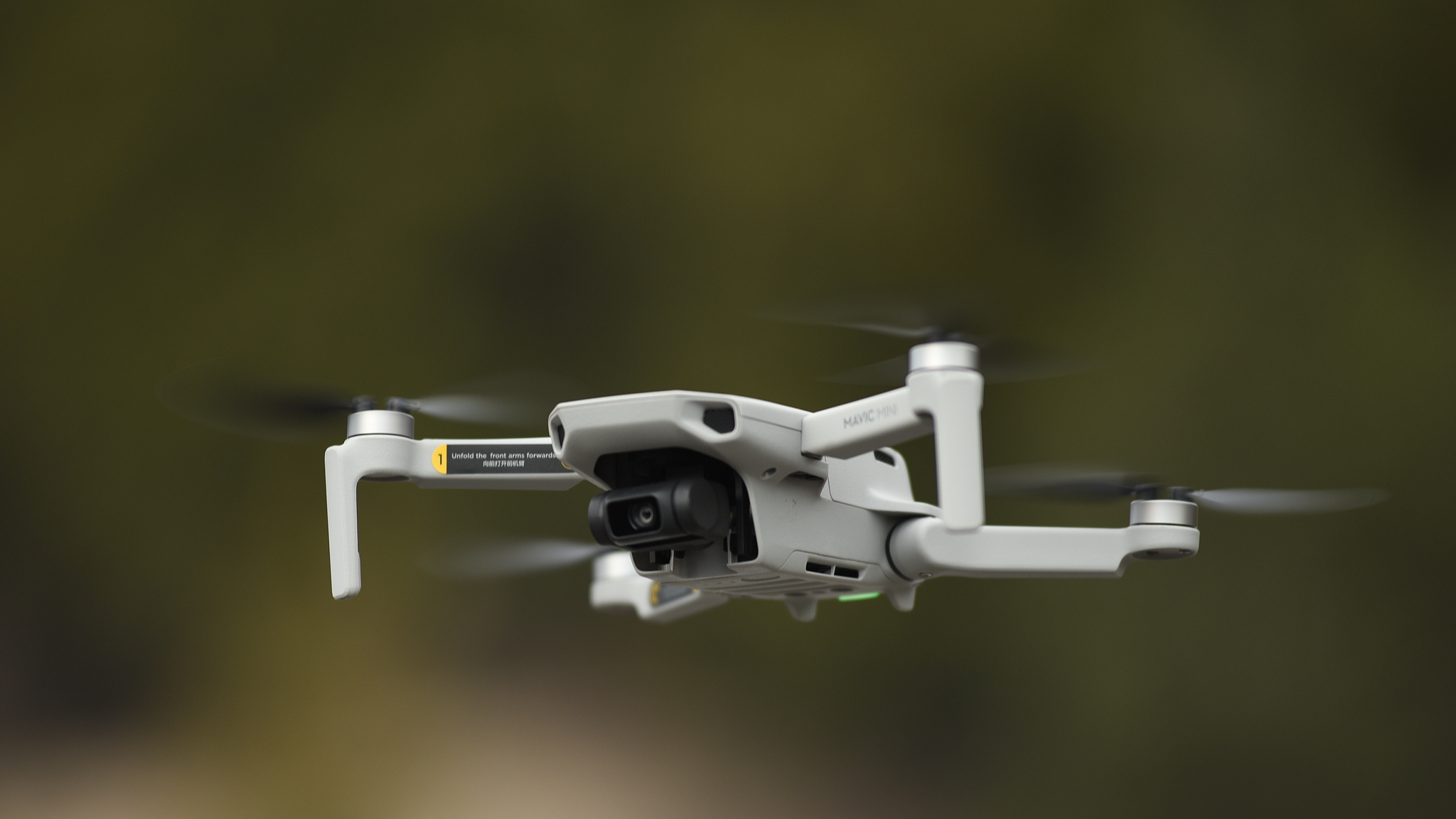 File photo of drone flying. /VCG