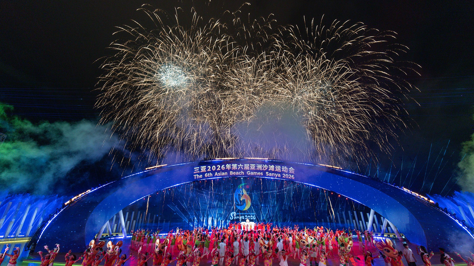 Sanya bids farewell to sixth Asian Beach Games in spectacular style