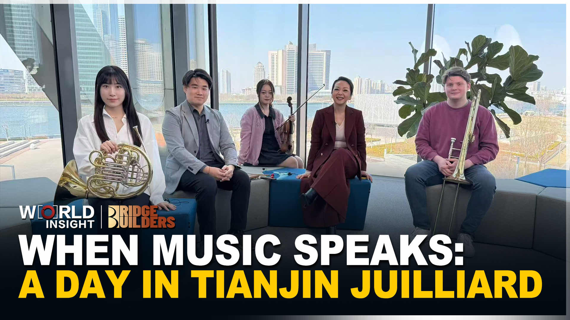 When music speaks: A day in Tianjin Juilliard