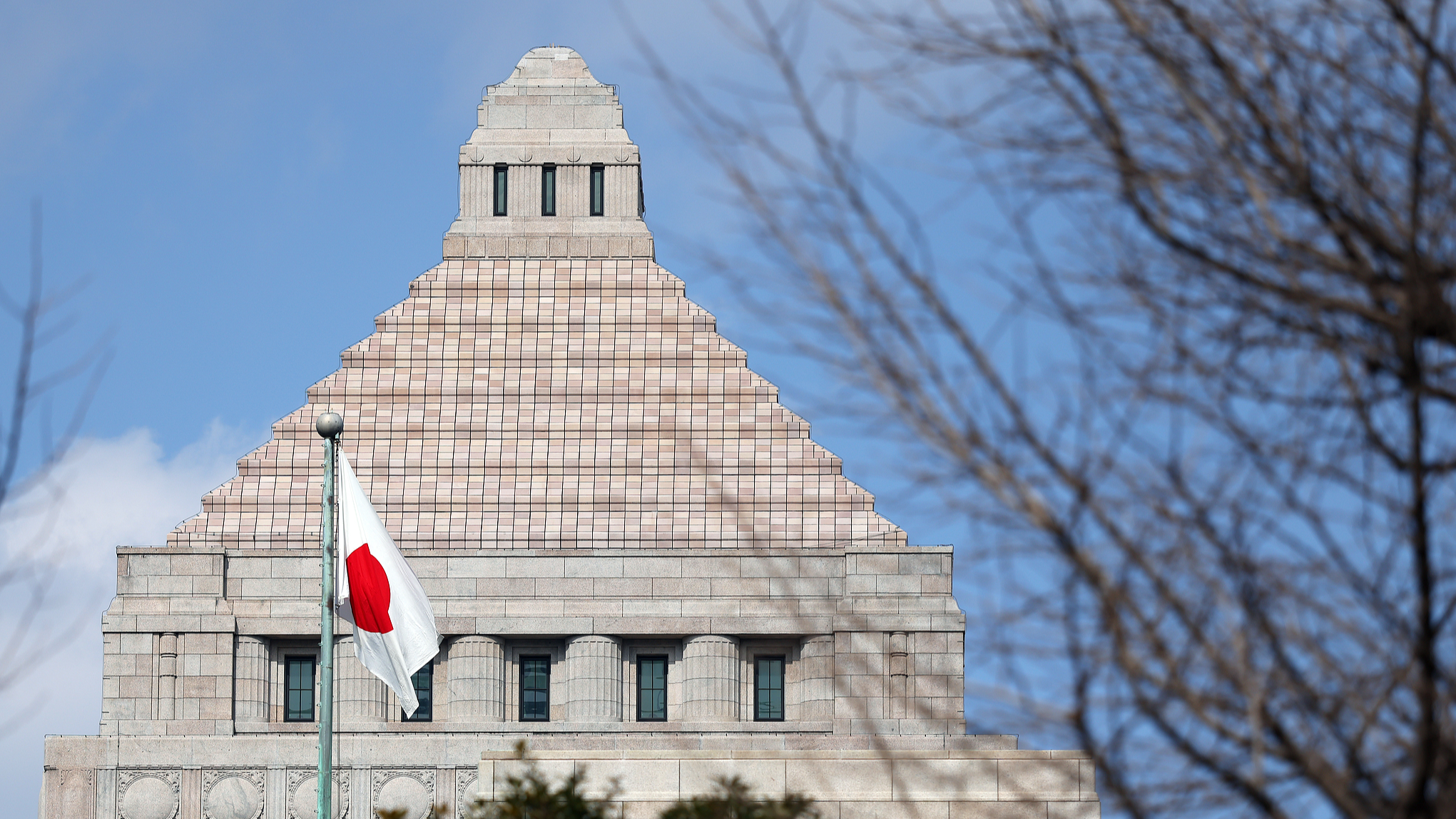 The Japanese flag at the National Diet Building in Tokyo, Japan, February 18, 2026. /CFP