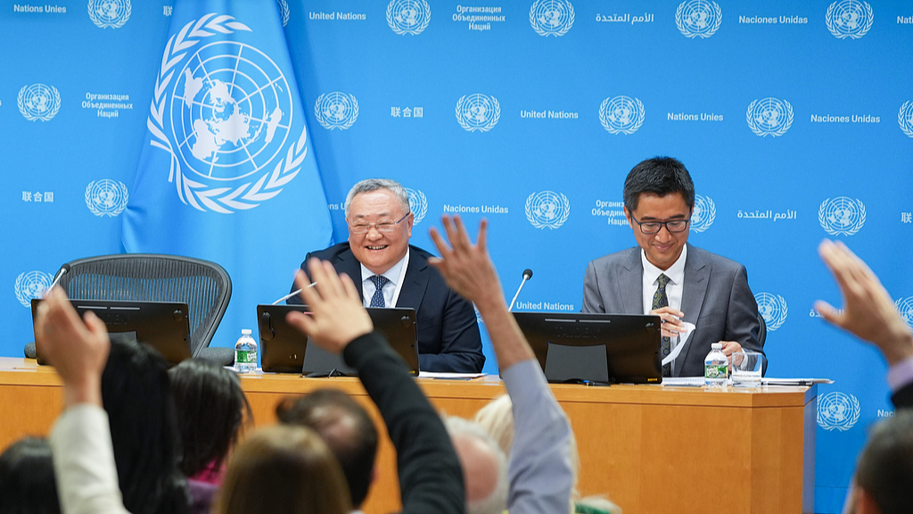China's Permanent Representative to the UN Fu Cong addresses media as China takes over UN Security Council presidency at the UN headquarters, New York, May 1, 2026. /VCG