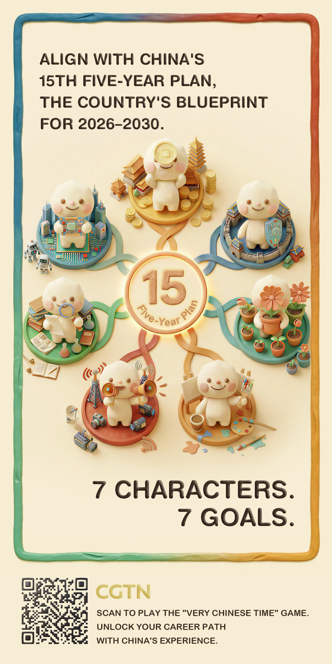 CGTN poster