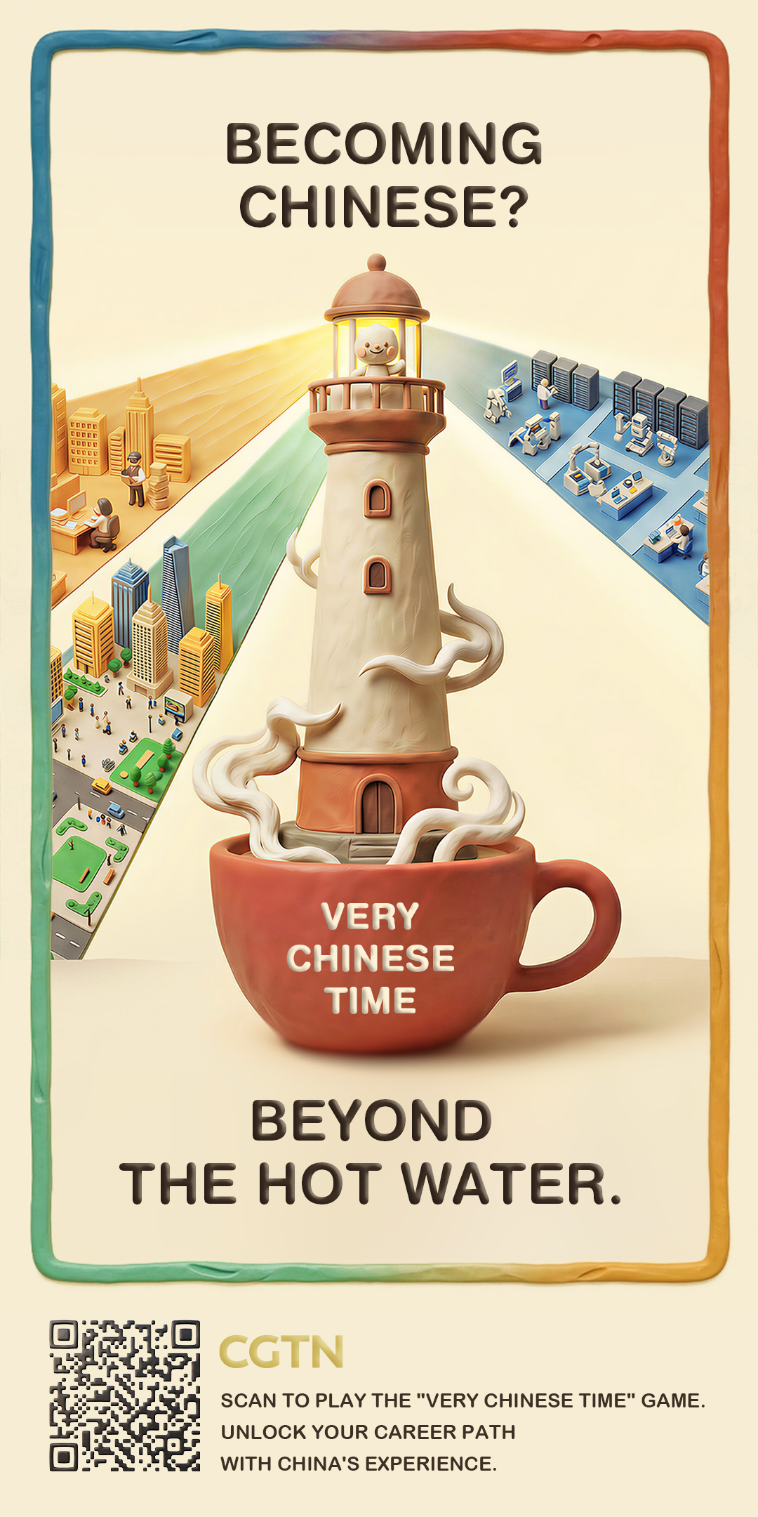 CGTN poster