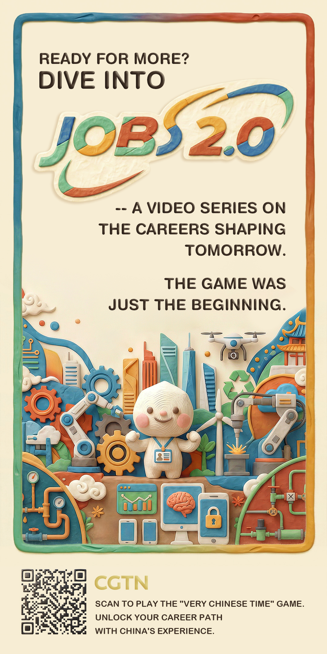 CGTN poster