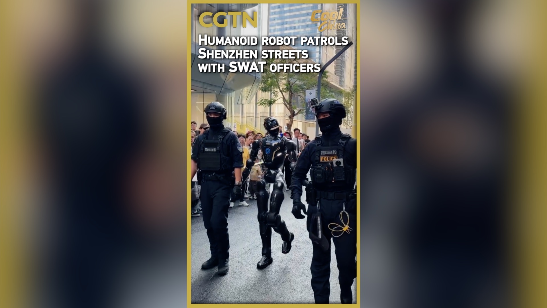 Humanoid robot patrols Shenzhen streets with SWAT officers