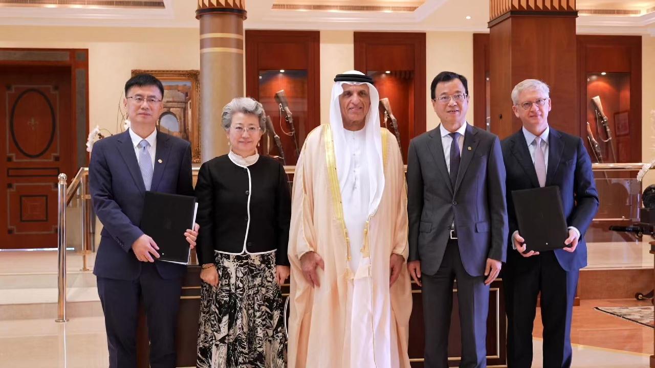 UAE's Ras Al Khaimah signs MoUs with Chinese banks