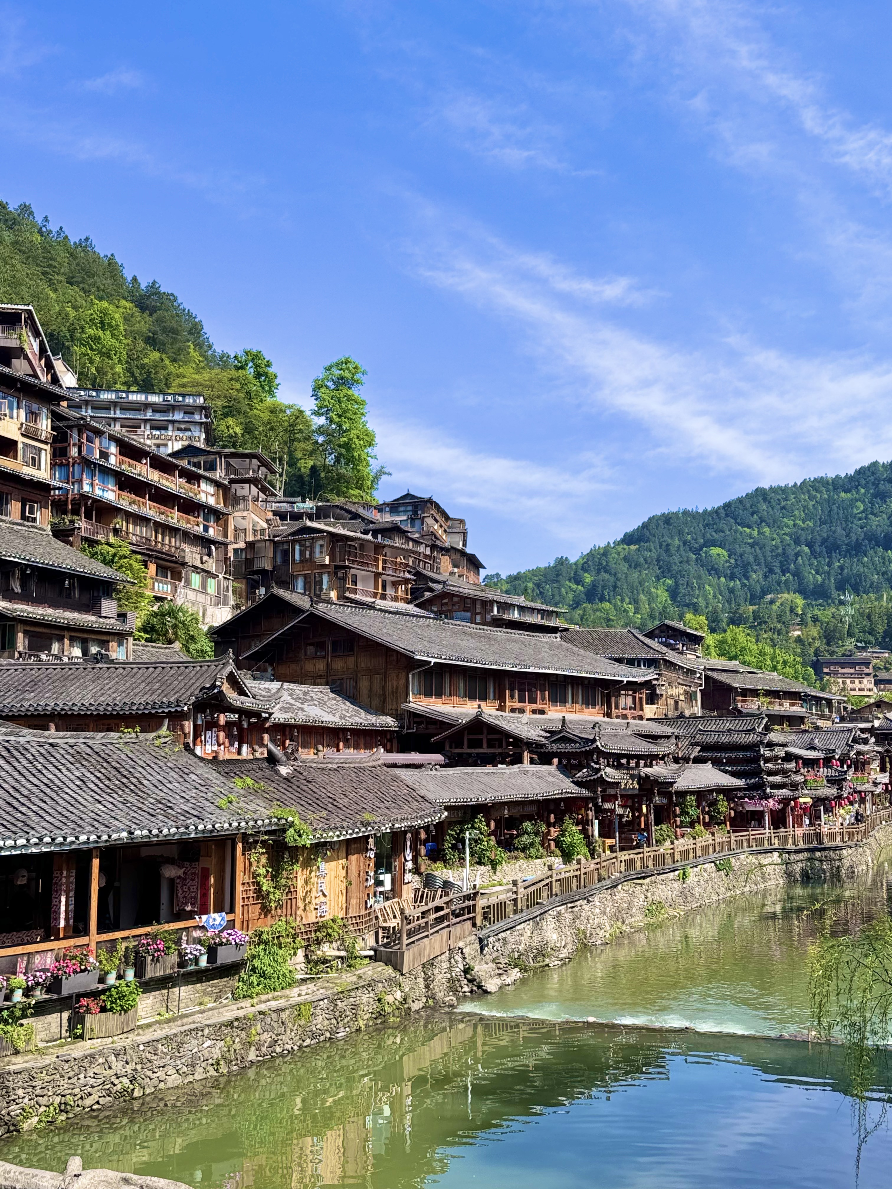 One-Thousand-Household Miao village of Xijiang. /CGTN
