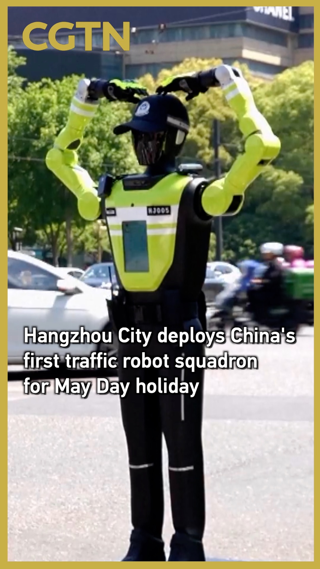Hangzhou deploys China's first traffic robot squadron for May Day holiday