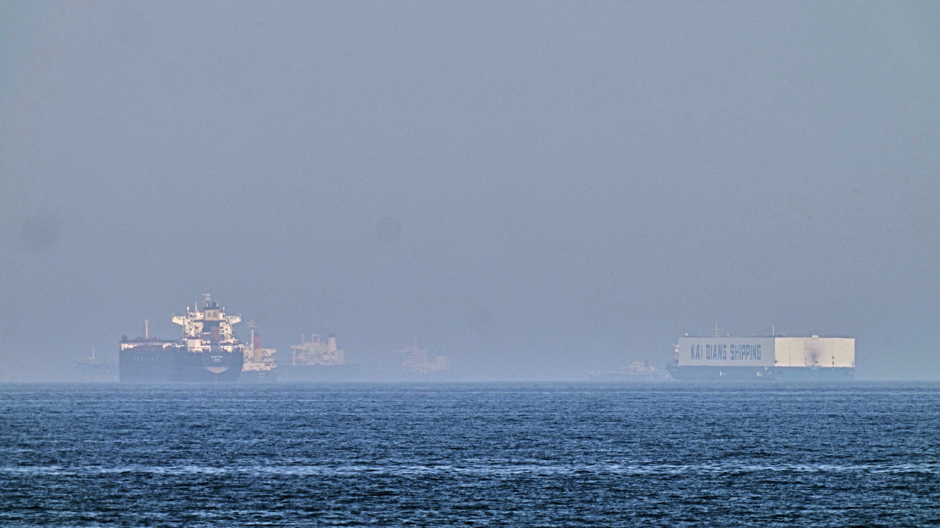Live: Trump announces project to escort stranded ships out of Hormuz