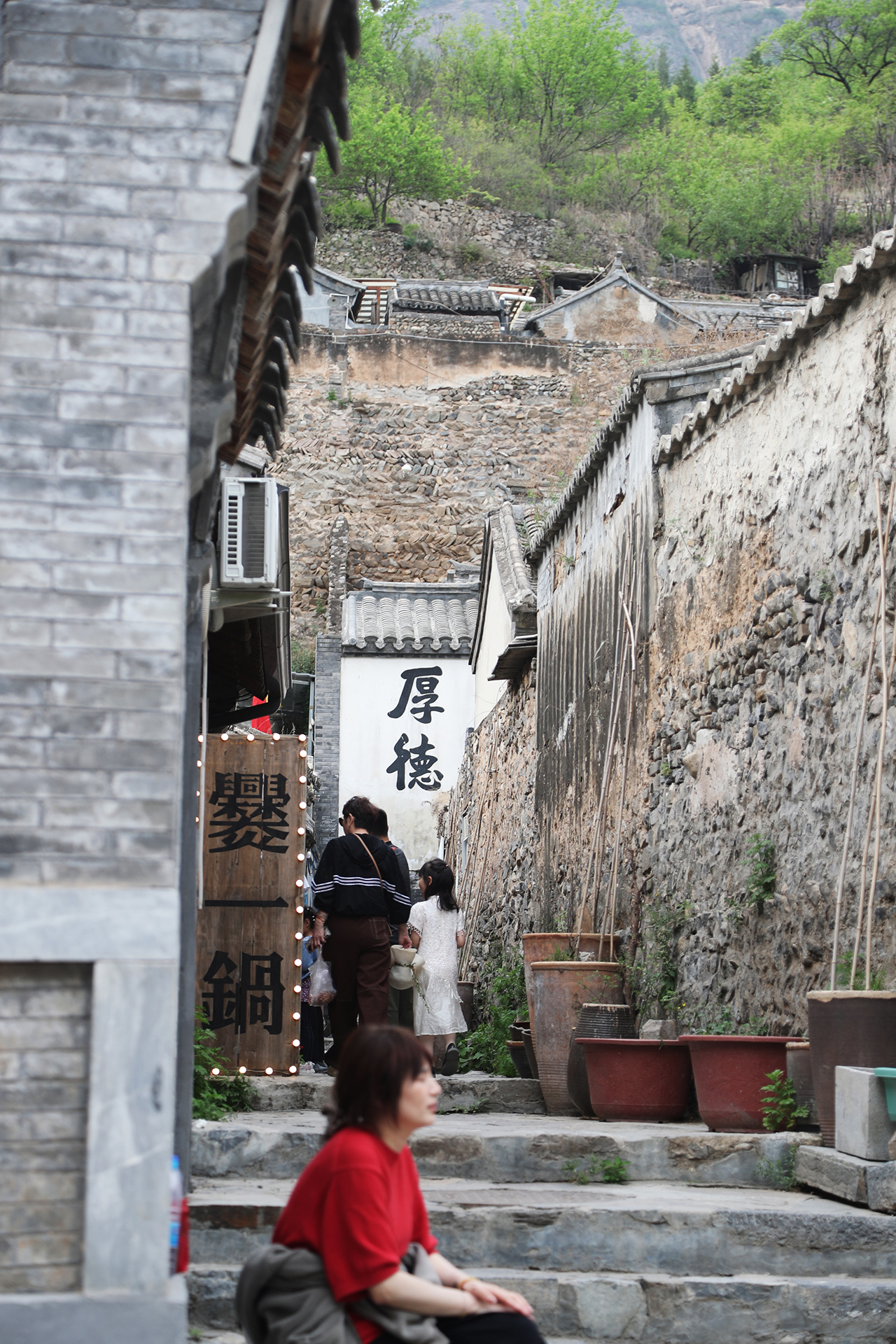 A view of Cuandixia Village in Beijing's Mentougou District. /CGTN