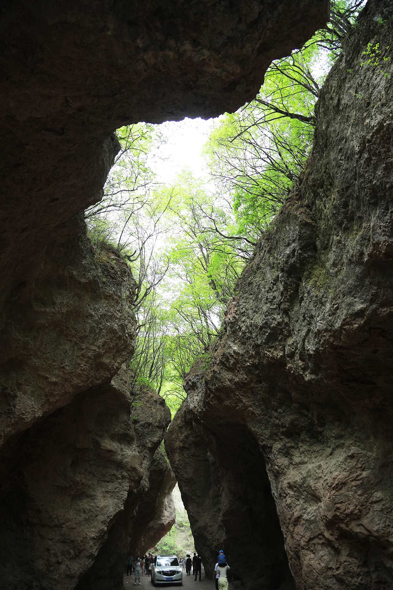 Visitors walk through Yixiantian, the 