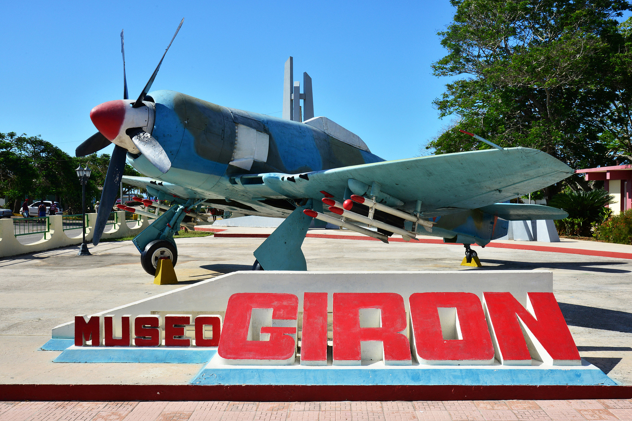 A file photo of a museum commemorating the Cuban army's defeat of the US-backed Bay of Pigs invasion. /VCG