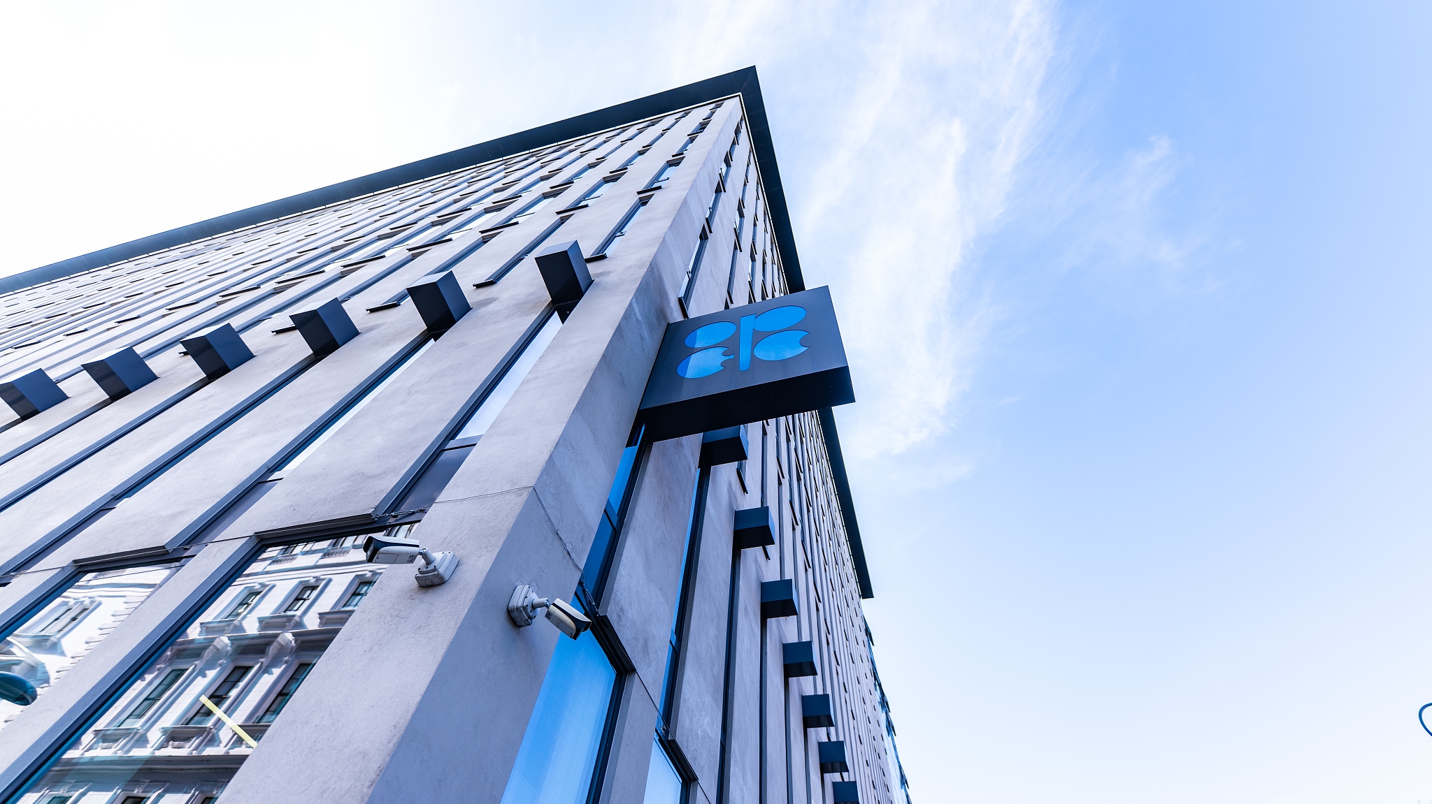7 OPEC+ countries to increase oil production in June