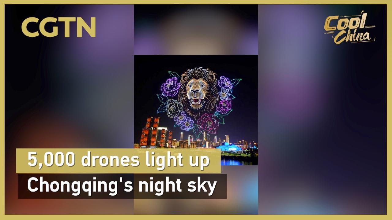 5,000 drones light up Chongqing's night sky - CGTN