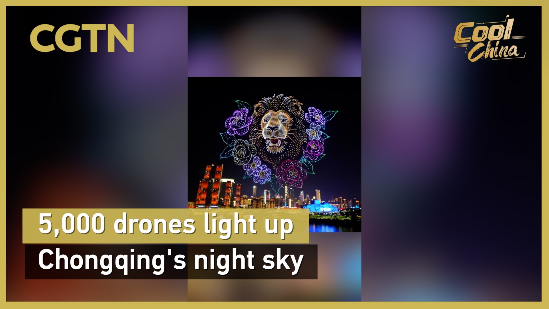 5,000 drones light up Chongqing's night sky