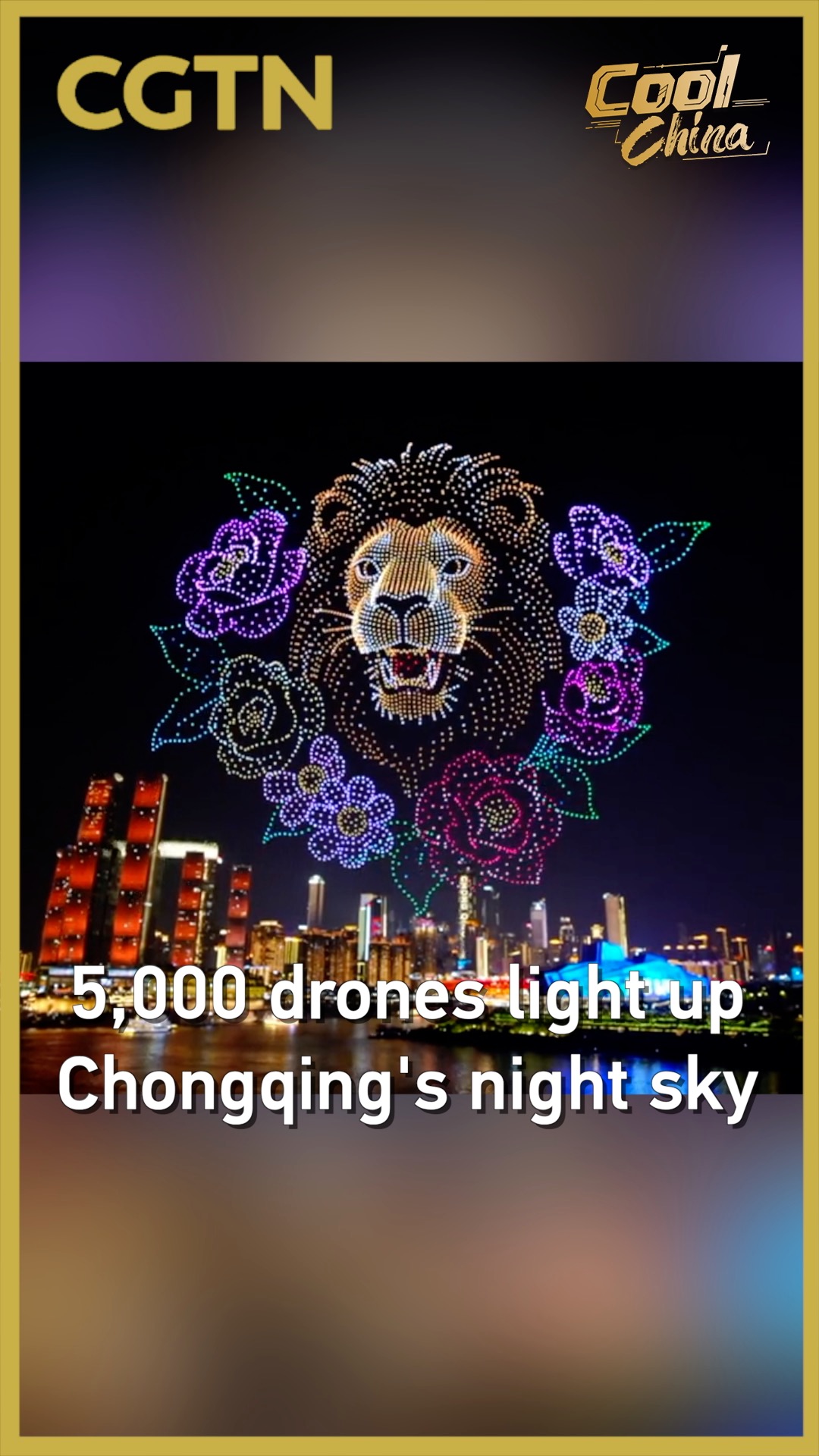 5,000 drones light up Chongqing's night sky