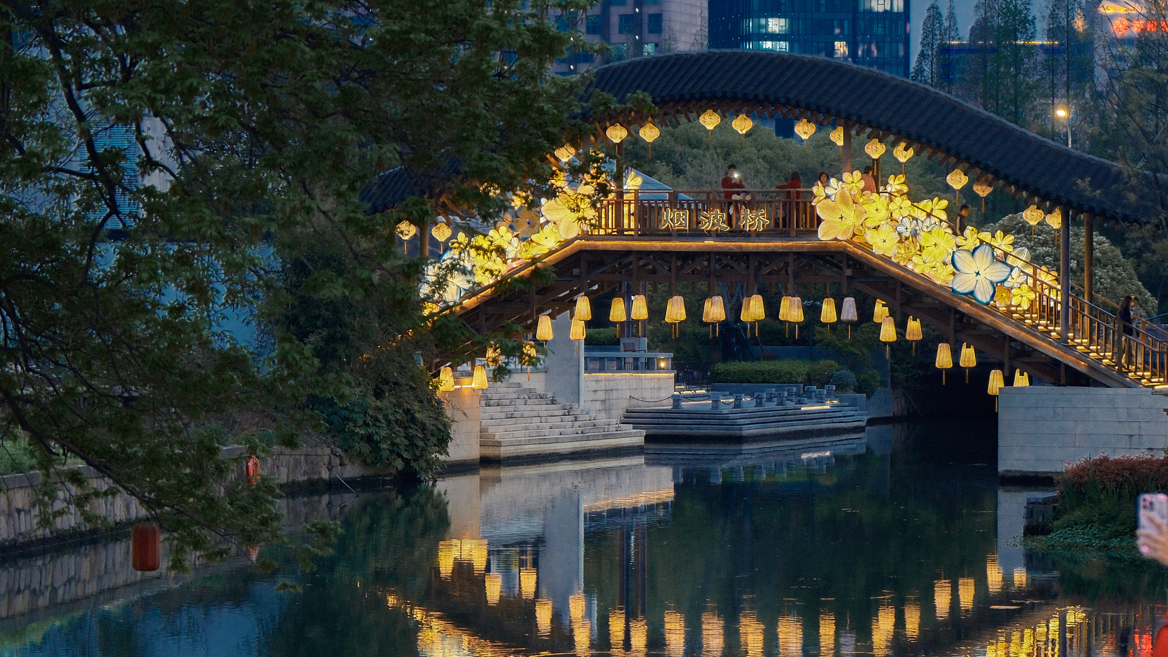 Blue hour at Suzhou's Shengjia She