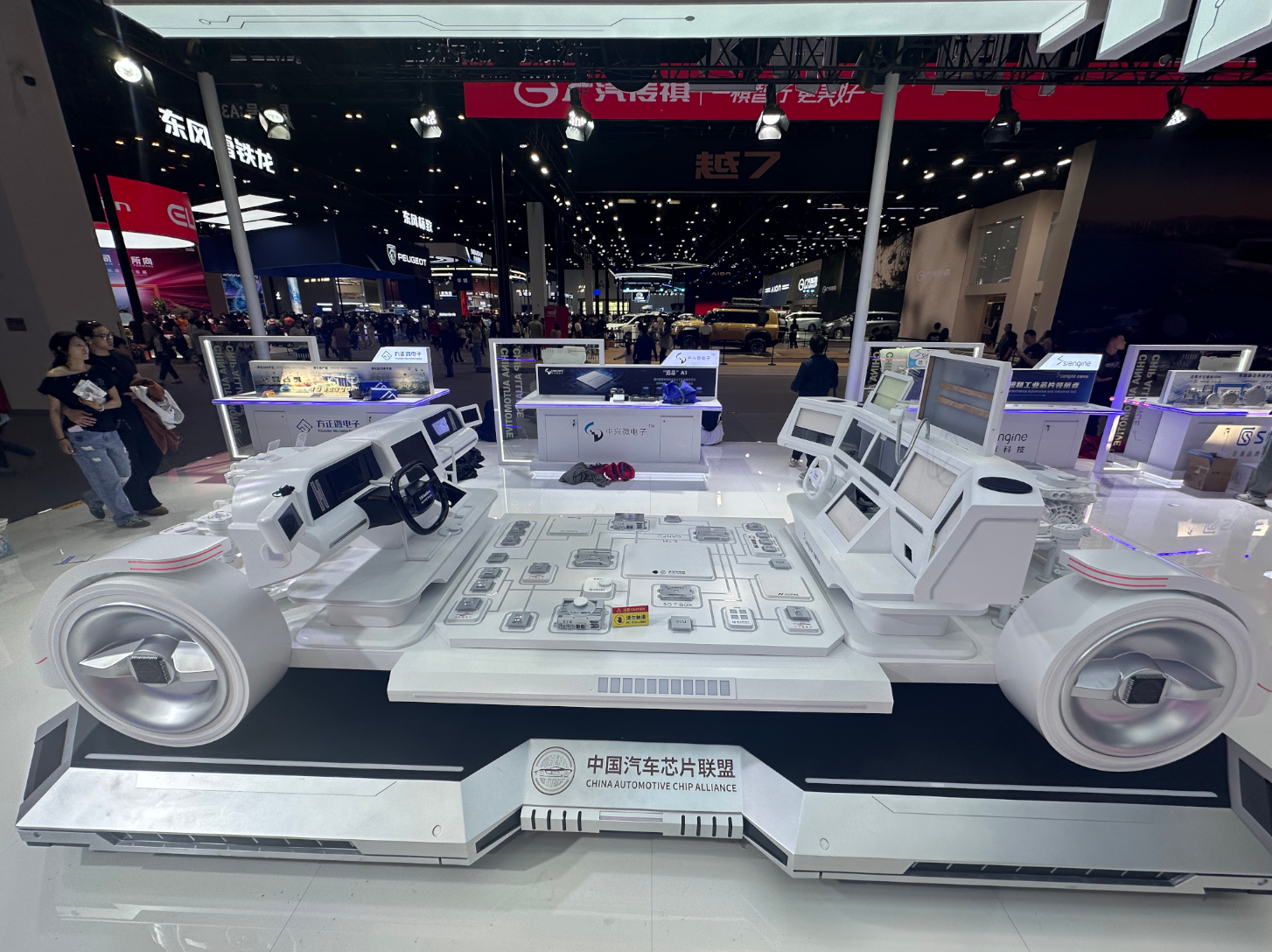 An exhibit of the China Automotive Chip Alliance at the Beijing International Automotive Exhibition 2026, showcasing some of the key automotive electronics components produced in Beijing, China, May 3, 2026. /Ankit Prasad-CGTN