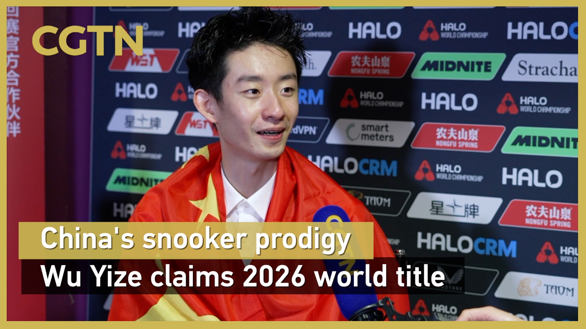 China's snooker prodigy Wu Yize claims 2026 world title