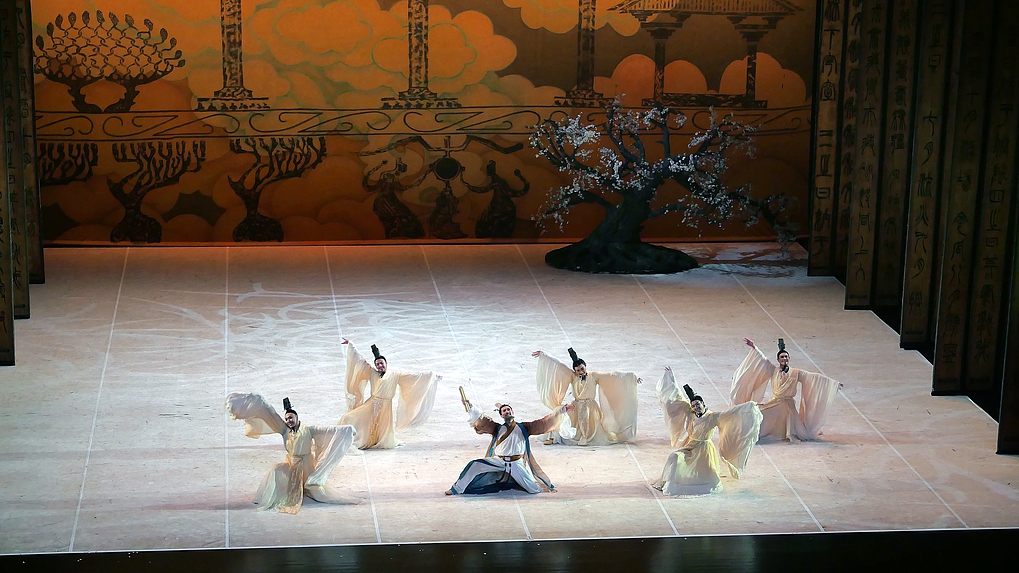 A stage photo of dance drama Confucius, Shanghai, China, September 21, 2025. /VCG