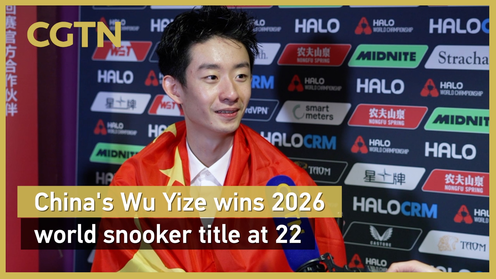 Exclusive: China's Wu Yize wins 2026 world snooker title at age 22