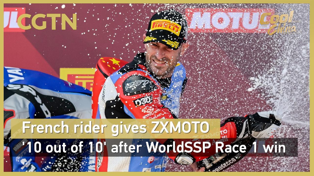 French rider gives ZXMOTO '10 out of 10' after WorldSSP Race 1 win