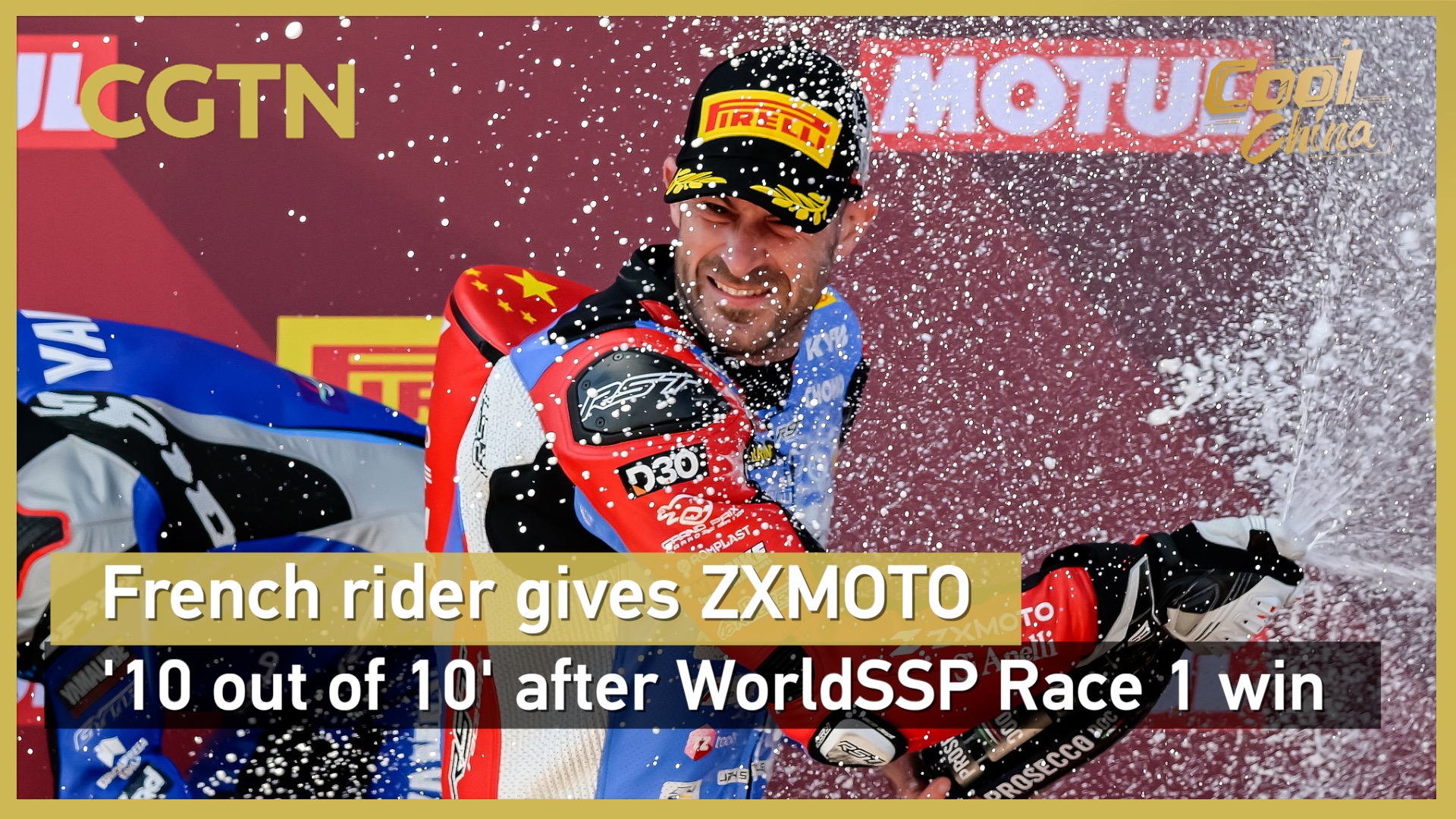 French rider gives ZXMOTO '10 out of 10' after WorldSSP Race 1 win