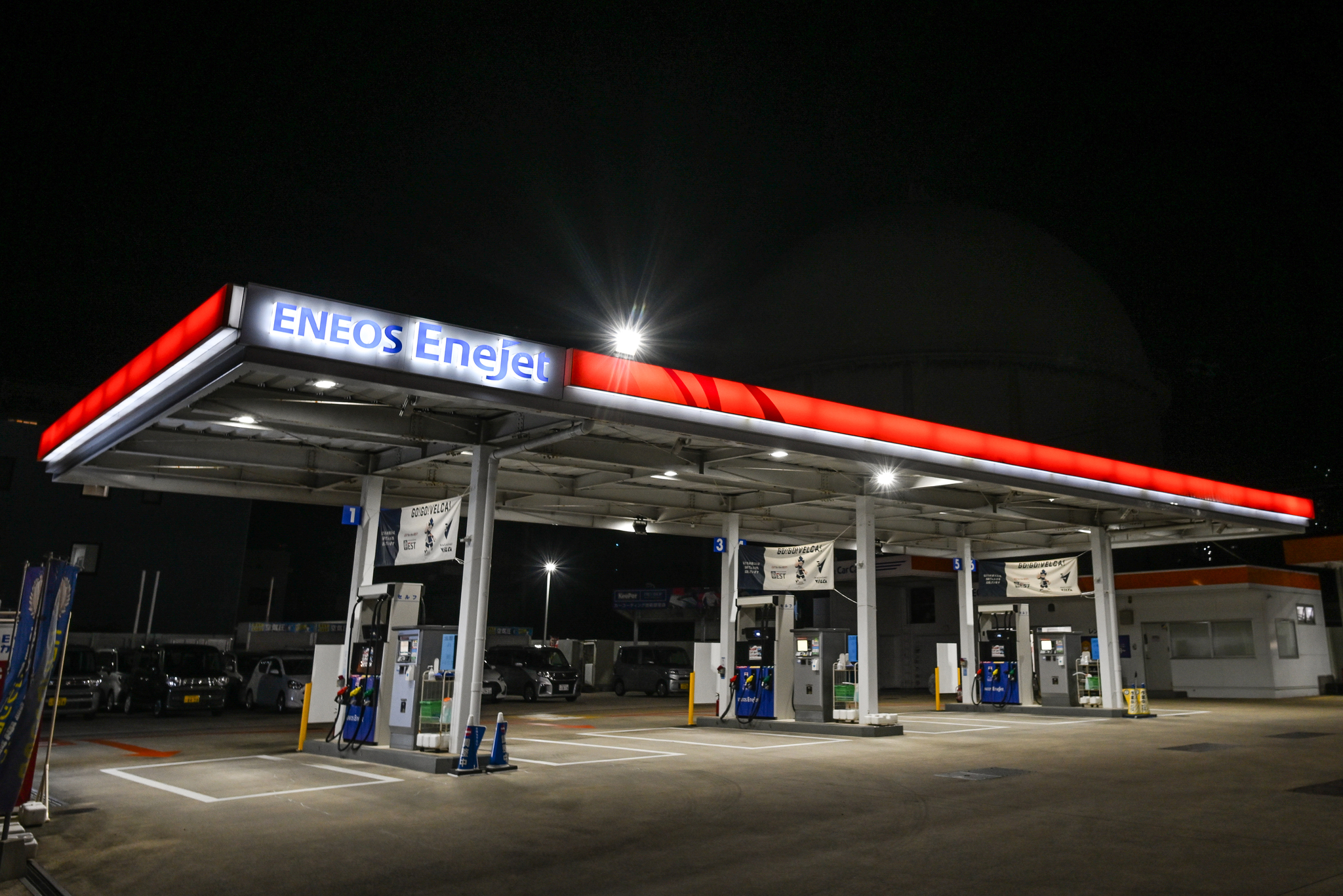 An ENEOS EneJet self-service petrol station listing current fuel prices in Japanese Yen per liter, seen in Nagasaki, Japan, April 21, 2026. /VCG