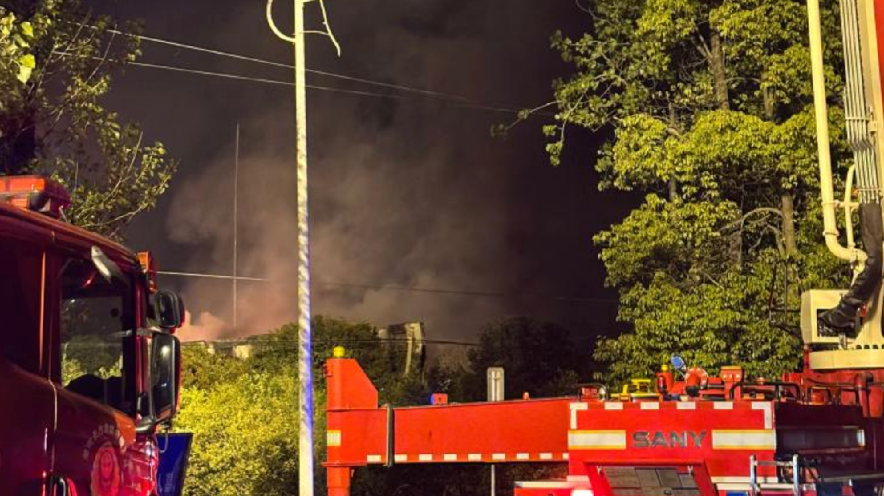 Live: Press conference following fireworks plant explosion