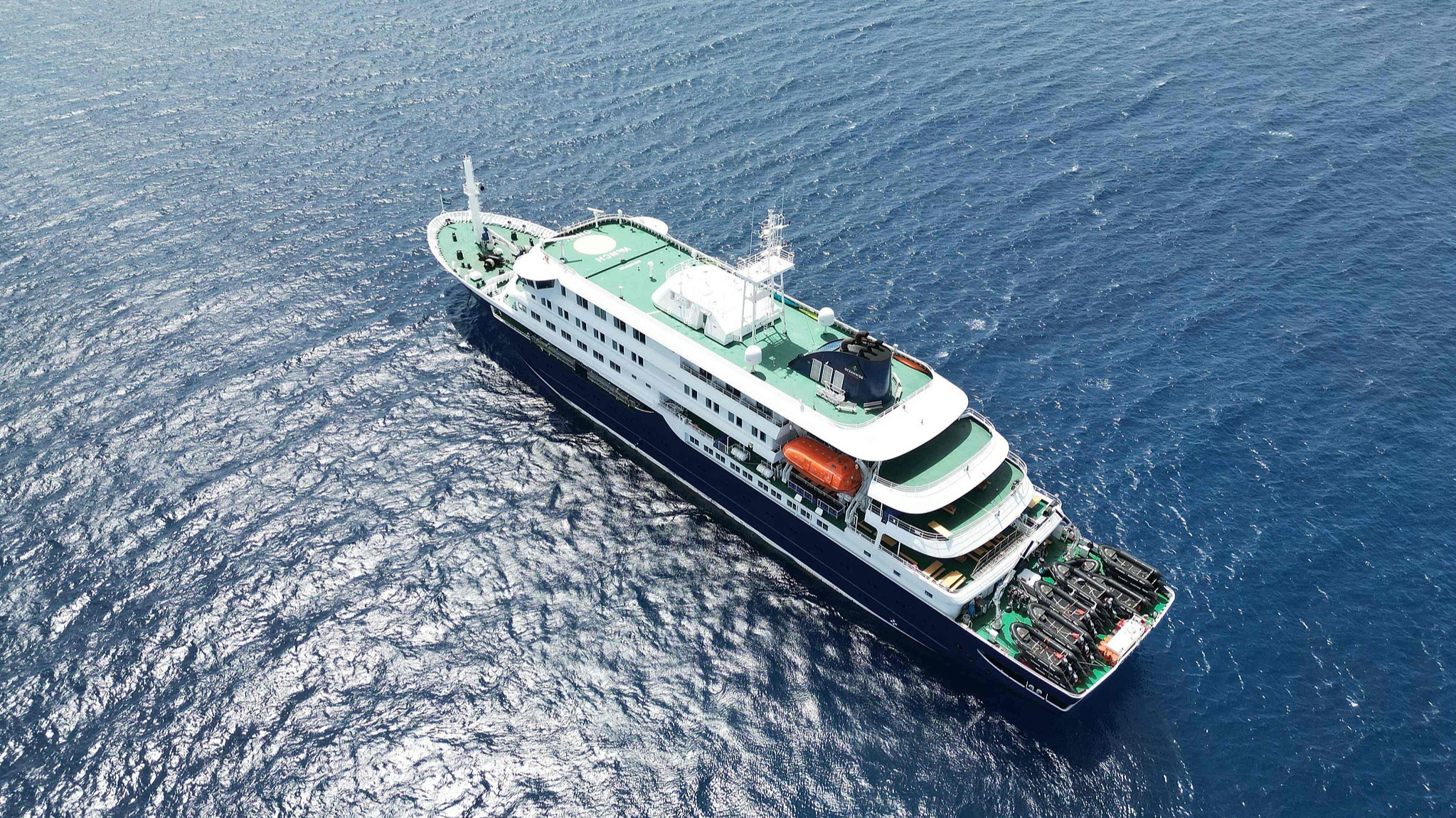 The cruise ship Hondius. /CMG