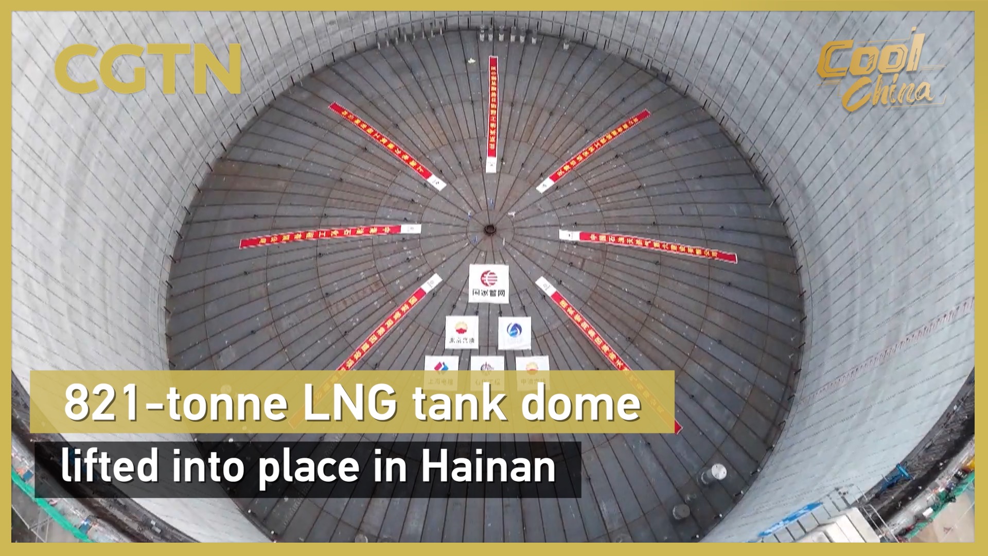 821-tonne LNG tank dome lifted into place in Hainan