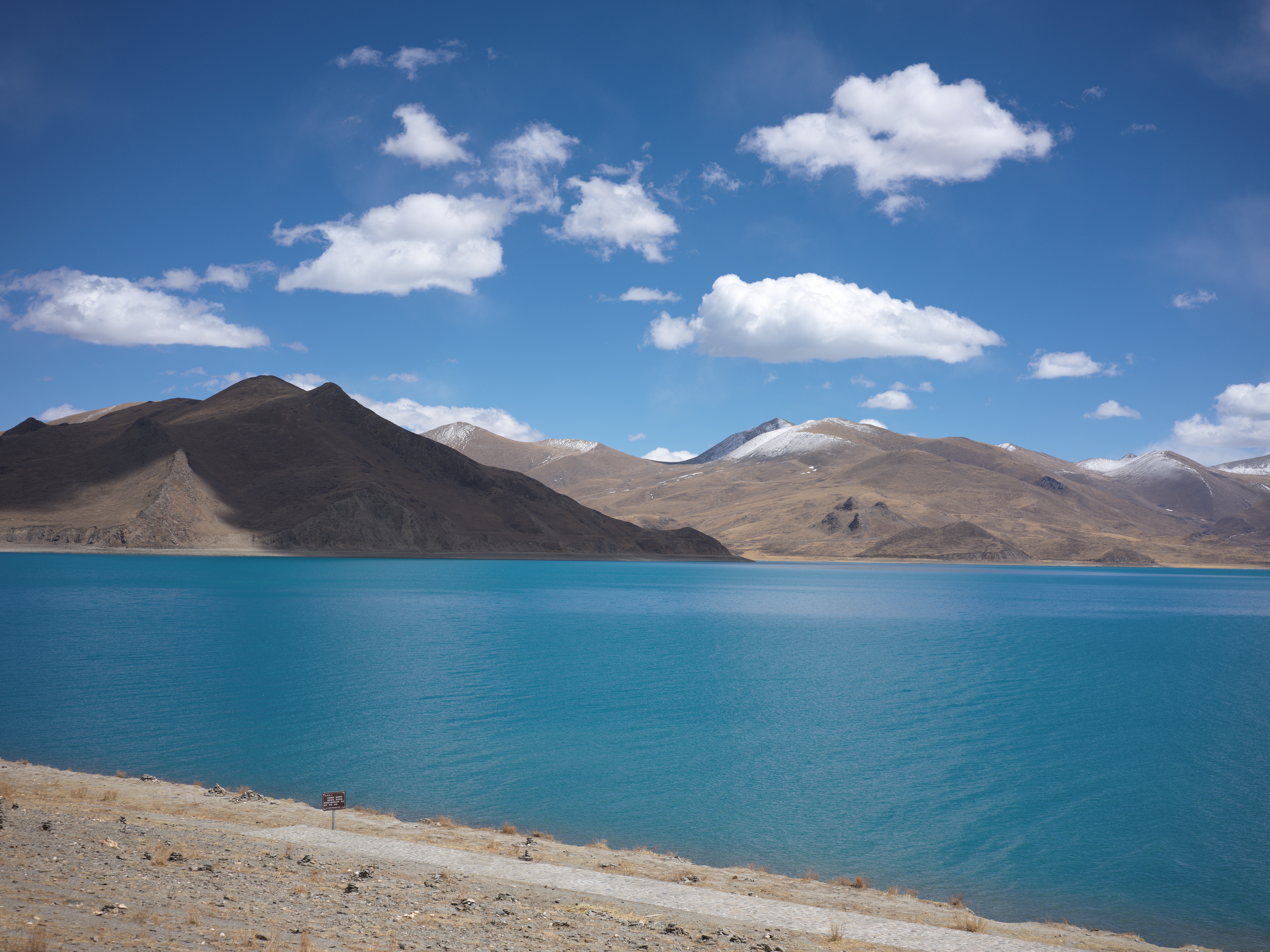 A lake along the journey: Yamdrok in film
