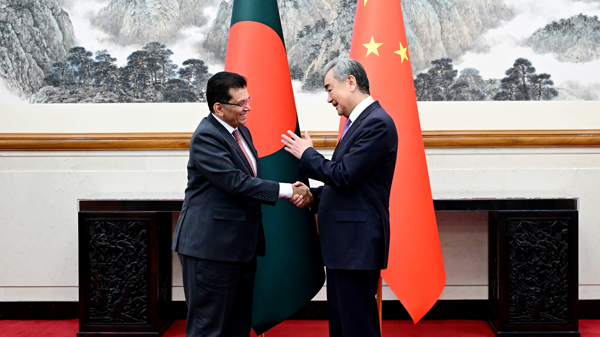China, Bangladesh FMs hold talks, vowing deeper cooperation
