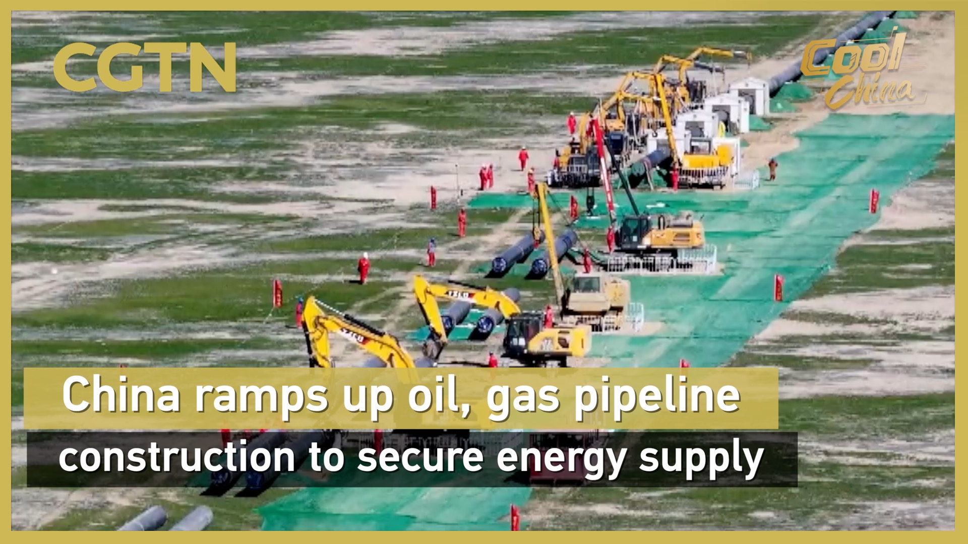 China ramps up oil, gas pipeline construction to secure energy supply