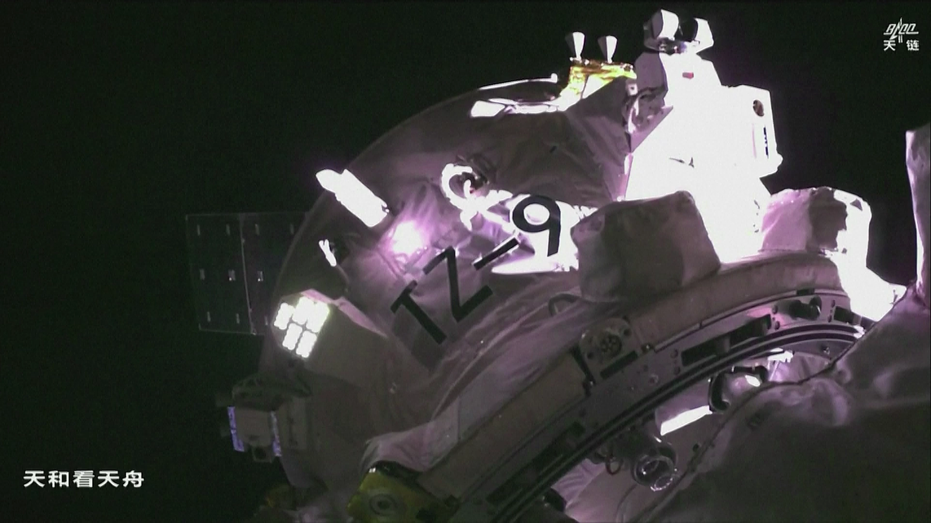 China's Tianzhou-9 cargo spacecraft docked with China Space Station on July 15, 2025. /China Manned Space Agency (CMSA)