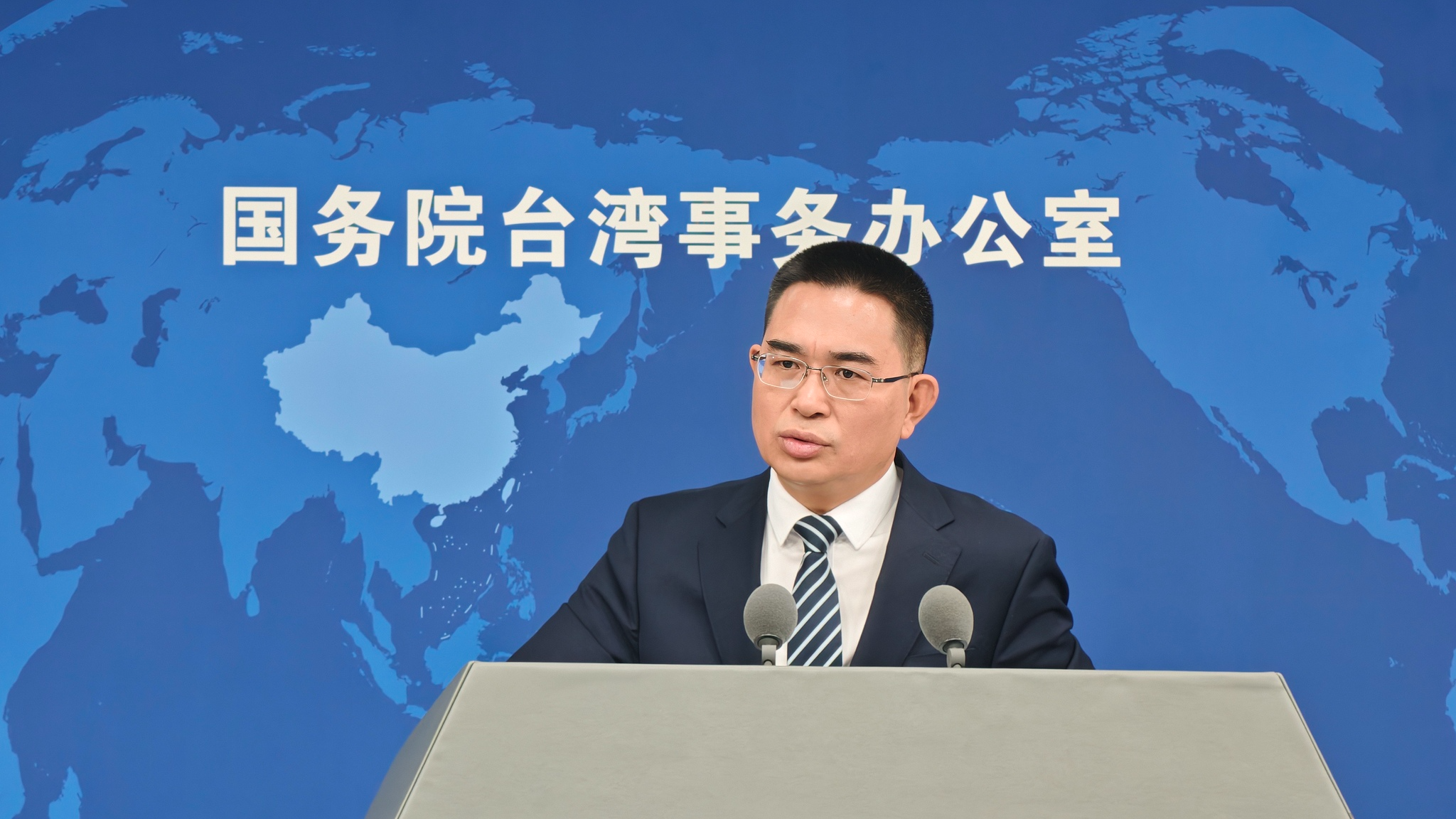 A file photo of Chen Binhua, a spokesperson for the Taiwan Affairs Office of the State Council. /VCG