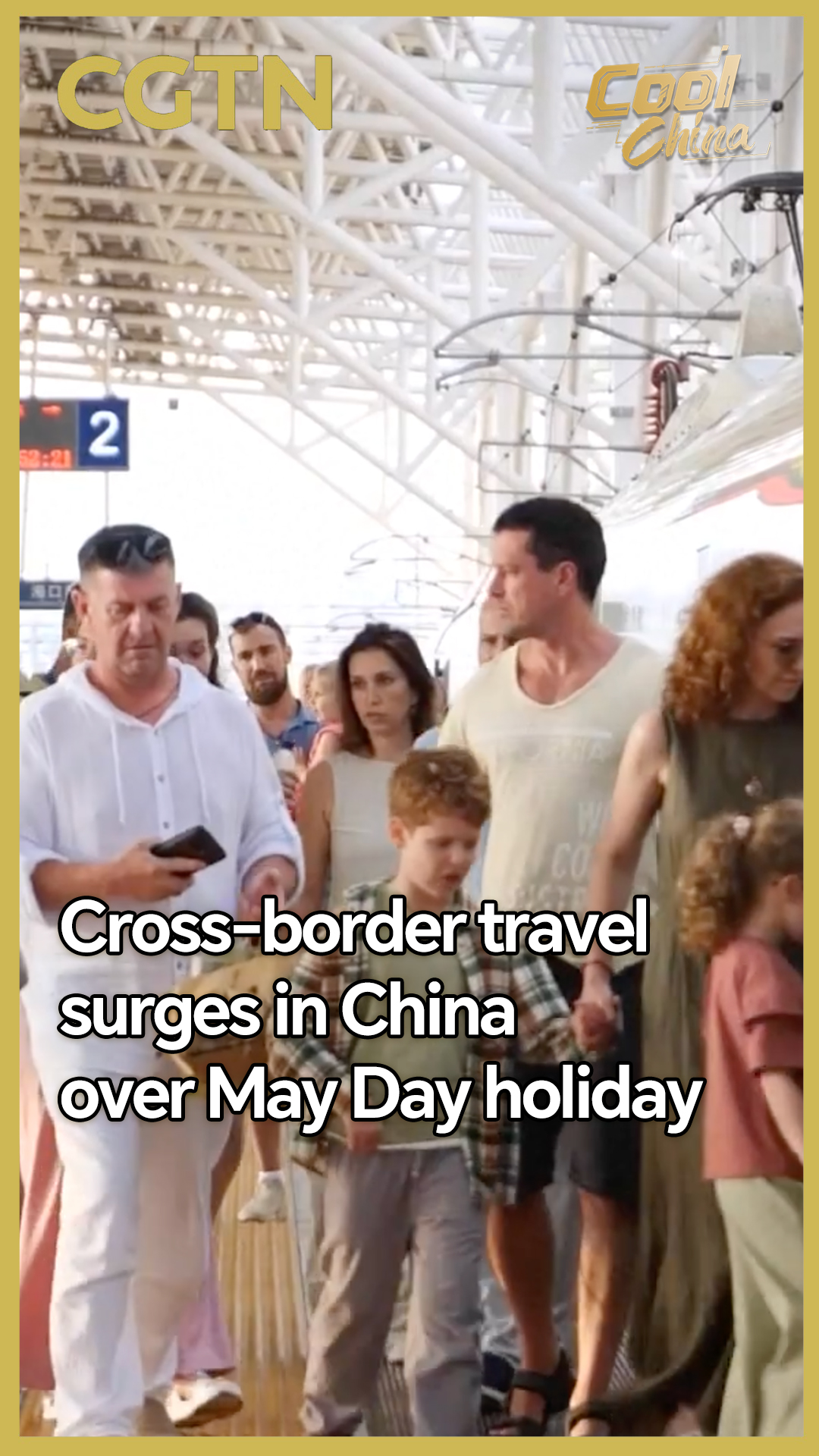Cross-border travel surges in China over May Day holiday