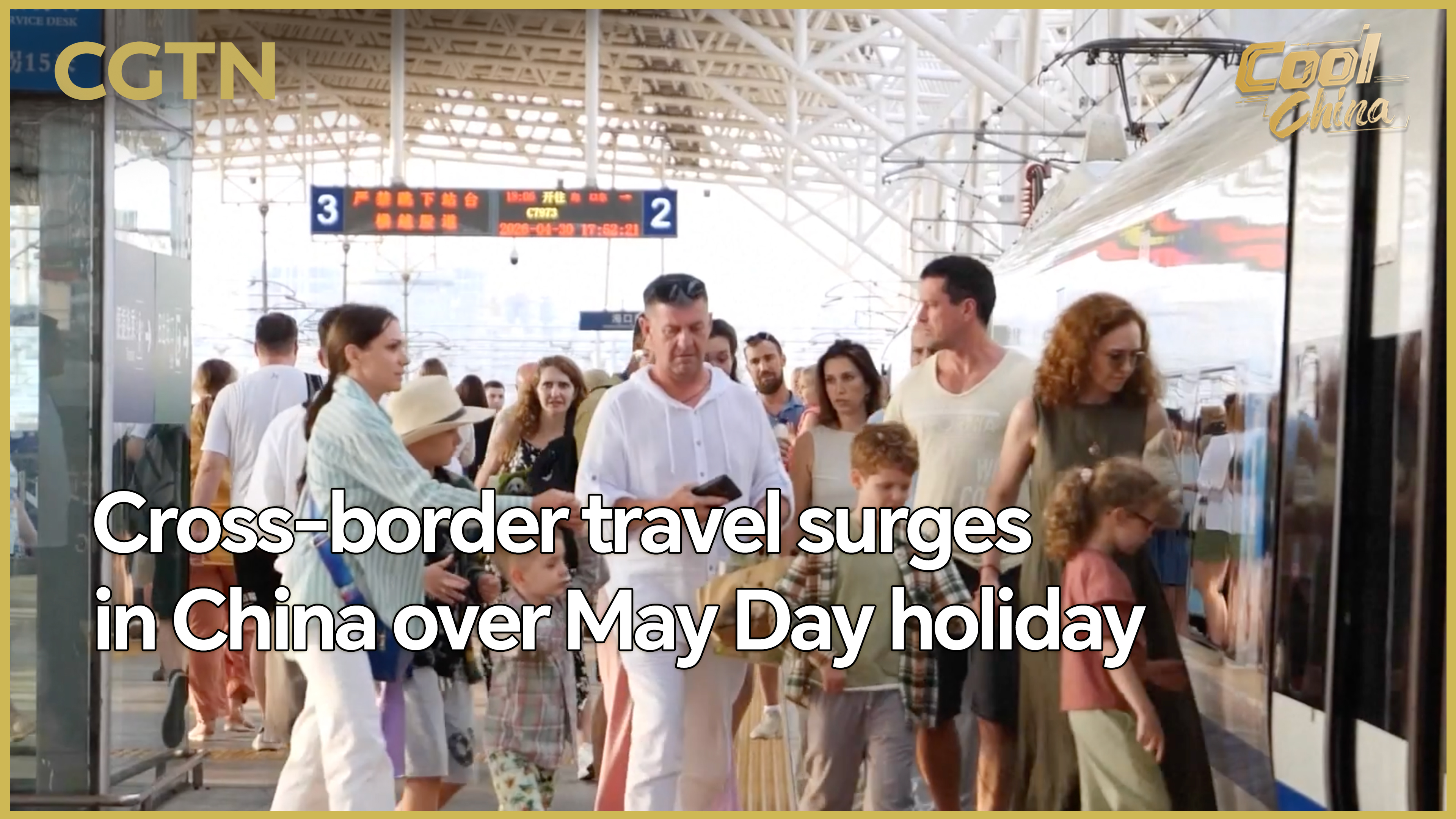 Cross-border travel surges in China over May Day holiday