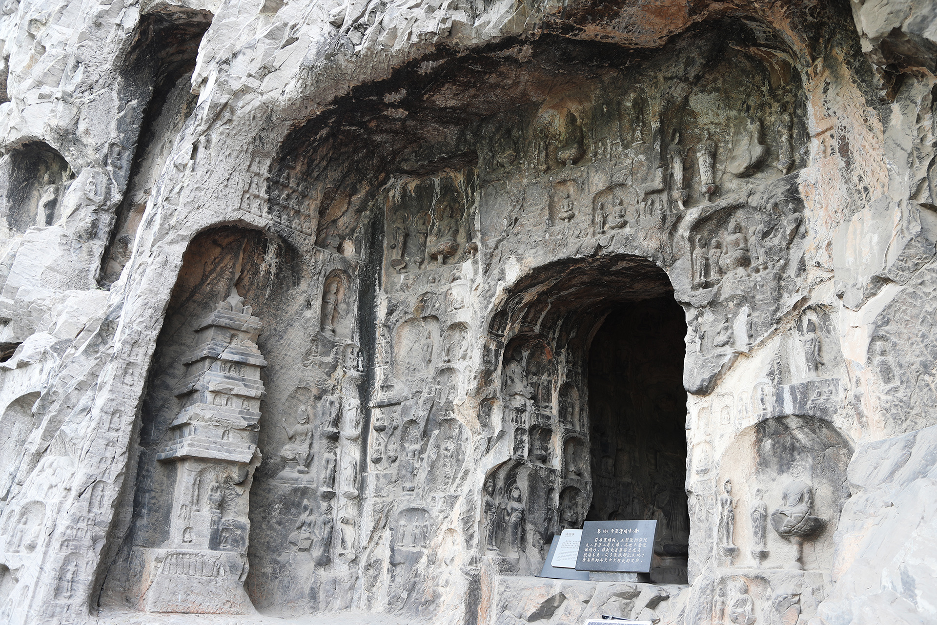Intricate carvings are seen at the Longmen Grottoes in Luoyang, Henan Province. /CGTN