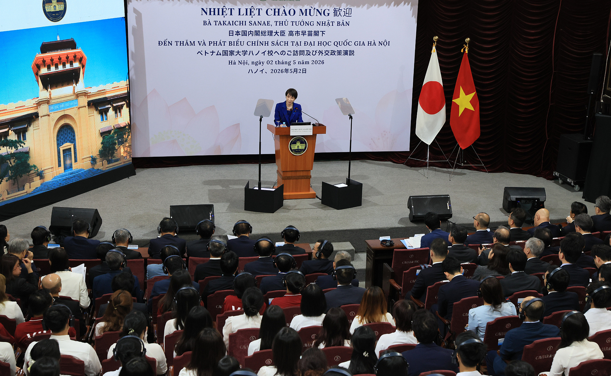 Japanese Prime Minister Sanae Takaichi delivers a speech on foreign policy at Vietnam National University, in Hanoi, Vietnam, May 2, 2026. /CFP