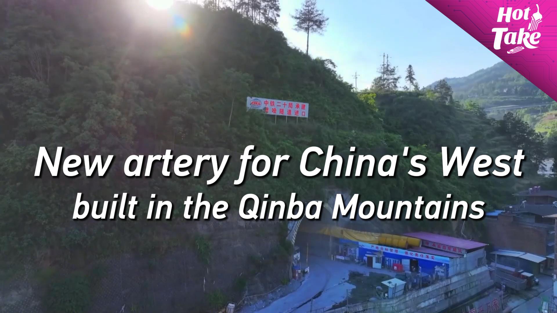 New artery for China's western region built in Qinba Mountains