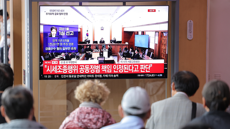 South Korean judge of former first lady's appeals trial found dead