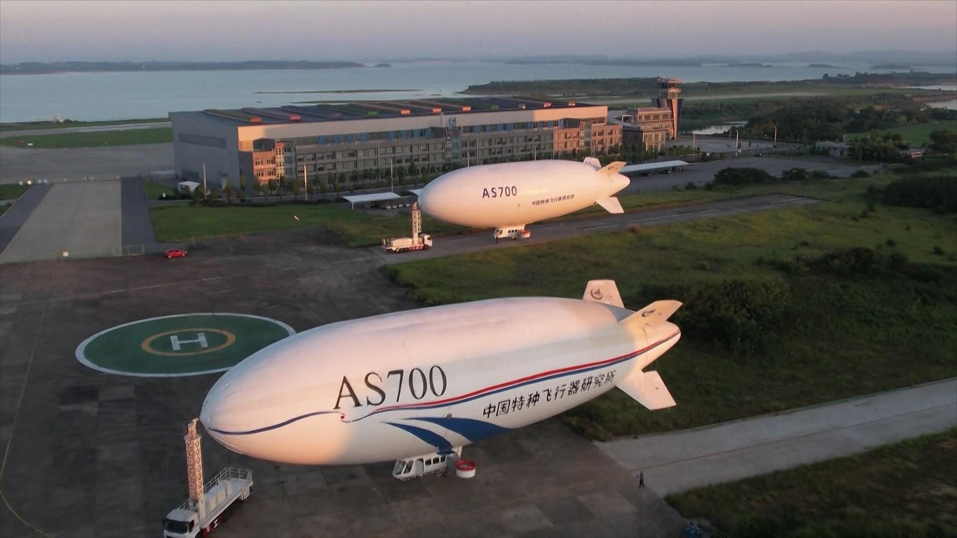 File photo of Xiangyun AS700 manned airship.