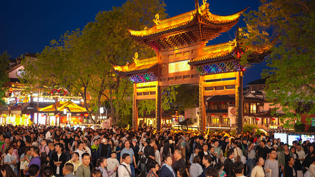 Tourists visit the Confucius Temple in Nanjing, Jiangsu Province, East China, May 1, 2026. /VCG