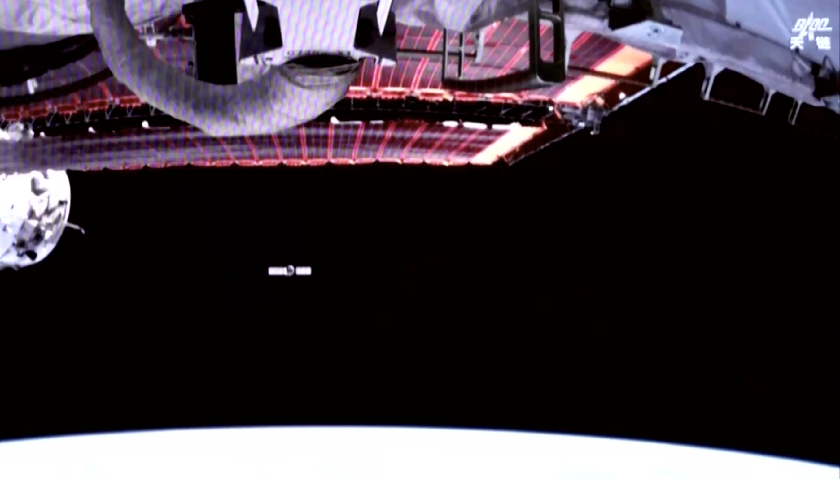 China's Tianzhou-9 cargo craft re-enters Earth's atmosphere. /CMSA