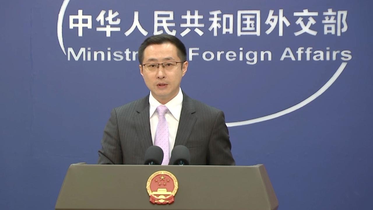 China urges Paraguay to cut 'diplomatic ties' with Taiwan authorities