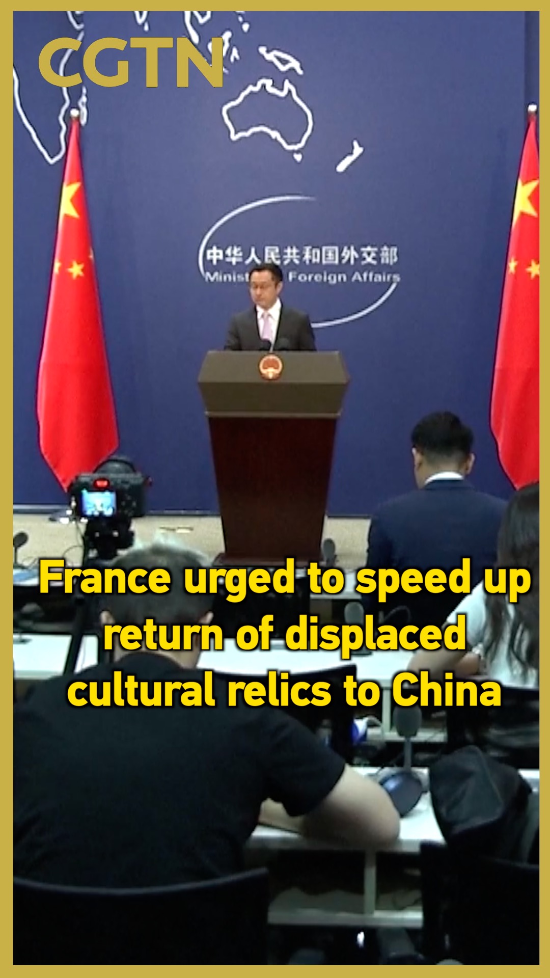 France urged to speed up return of displaced cultural relics to China
