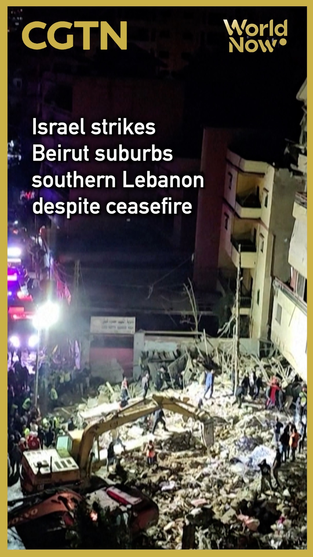 Israel strikes Beirut suburbs, southern Lebanon despite ceasefire