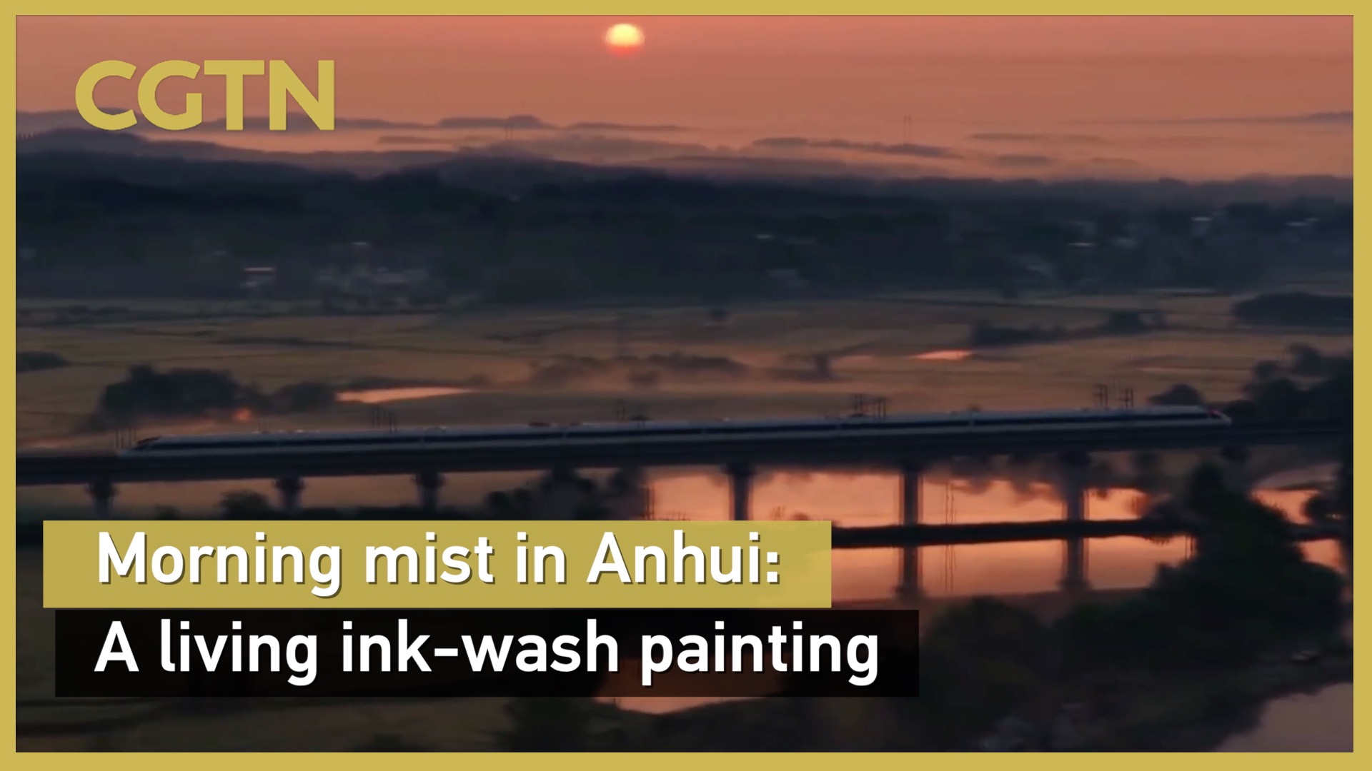 Morning mist in Anhui: A living ink-wash painting