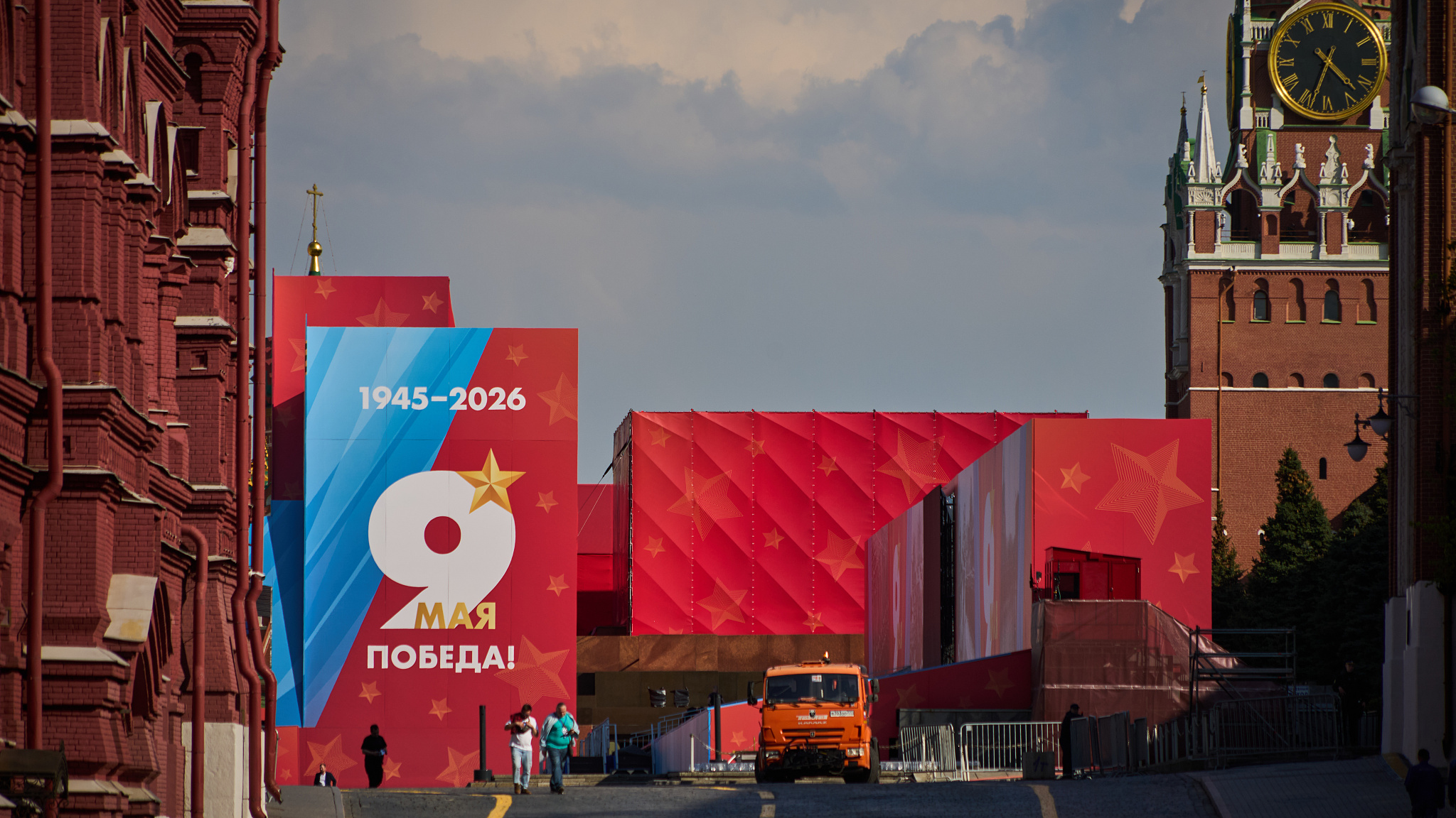 A Victory Day poster stands near Red Square ahead of celebrations marking the 81st anniversary of the Soviet Union's victory over Nazi Germany in World War II, in Moscow on Wednesday, May 6, 2026. /VCG